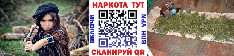 Виды наркоты Вилюйск ГАШ ЭКСТАЗИ A-PVP Меф Каннабис