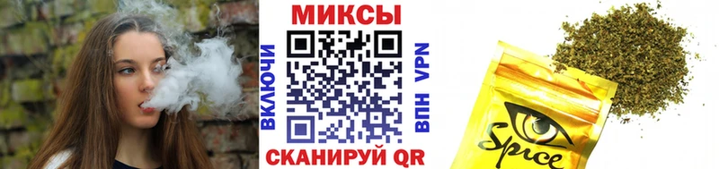 Бутират жидкий экстази  omg как зайти  Вилюйск  где купить наркоту 