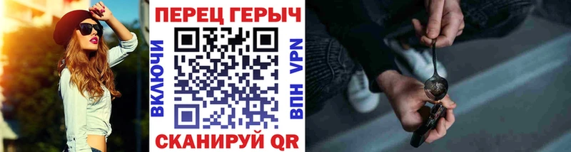 kraken tor  Вилюйск  ГЕРОИН хмурый 