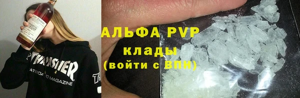 гашиш Билибино