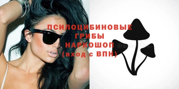 наркотики Ессентукская
