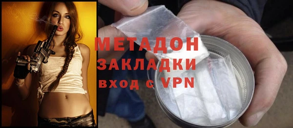 гидропоника Ладушкин