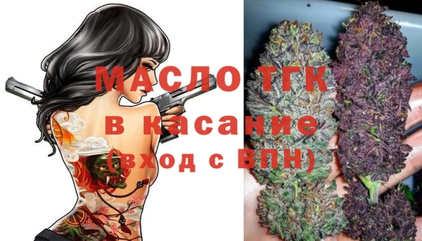мескалин Лагань
