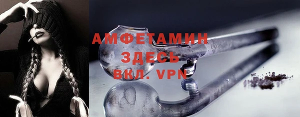 jwh Лабытнанги