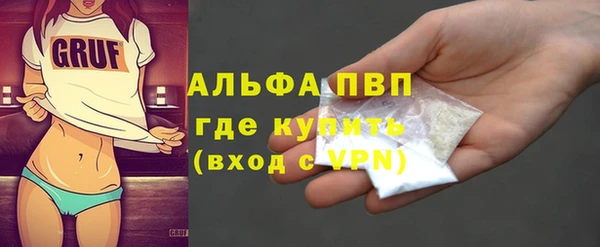 гидропоника Ладушкин