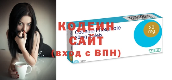наркотики Ессентукская