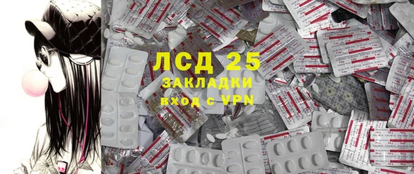 дживик Санкт-Петербург