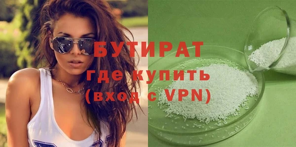 прущие грибы Елабуга