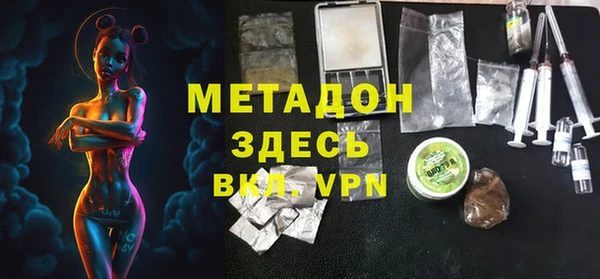 дживик Санкт-Петербург